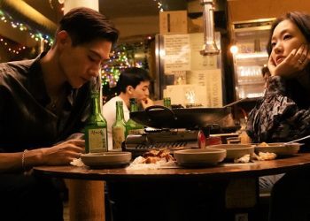 «Amor en la gran Ciudad», una película de Lee Eon-hee