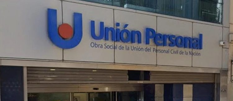 ATE denunció a la obra social Unión Personal por realizar prácticas ilegales contra los afiliados