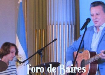 Palito Ortega fue declarado como personalidad emérita de la cultura de la nación