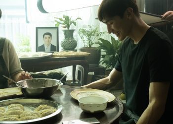 Amor en la gran ciudad, una película de Lee Eon-hee