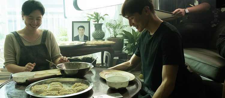 Amor en la gran ciudad, una película de Lee Eon-hee