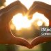 ¿Sabías que tenemos un «segundo corazón» en las piernas?