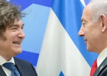 La reforma educativa del gobierno elimina la ESI y pone el foco en atentados sufridos por Israel