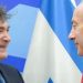 La reforma educativa del gobierno elimina la ESI y pone el foco en atentados sufridos por Israel