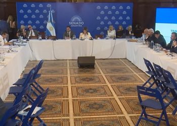 El Gobierno impulsará cambios en el Presupuesto 2026, tras el traspié en discapacidad y universidades