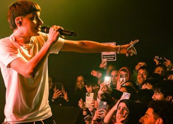 Noche urbana y sonido rage: Frozouda llega a Plaza Usina
