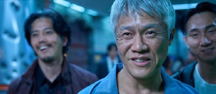 La profecía ominsciente, una película de Kim Byung-woo