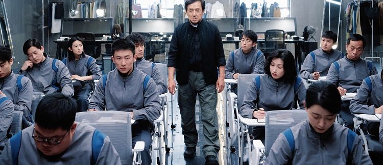 Operación Sombra: acción, espionaje y el regreso de Jackie Chan