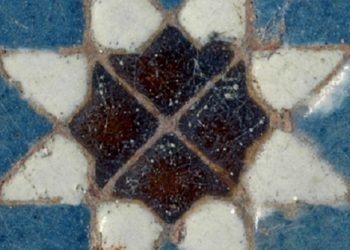 La historia del azulejo en el Museo Larreta