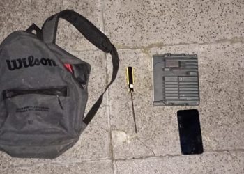 La Policía de la Ciudad detuvo en Belgrano a dos ladrones, uno menor de edad y el otro con antecedentes, cuando intentaban robar una camioneta de alta gama