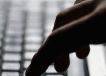 Cibercrimen: Publicación de fotos íntimas.Configuración del celular. Acceso a datos privados