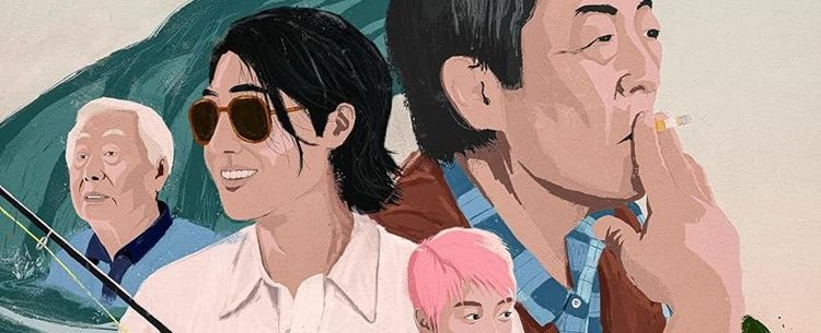 «Hijo Mayor» de Cecilia Kang llega a Sala Lúcida en el ciclo Atlas de Directoras de Género DAC