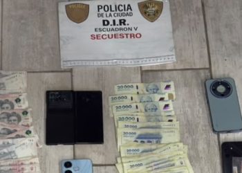 La Policía de la Ciudad detuvo en Constitución a dos chinos con 11 celulares de alta gama sin papeles